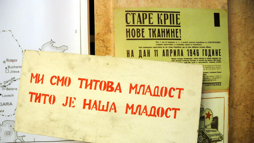 ОTKOПАВАЊЕ ИСТИНЕ: ОЗНА ЛИКВИДИРАЛА 200 БАНАТСКИХ СРБА