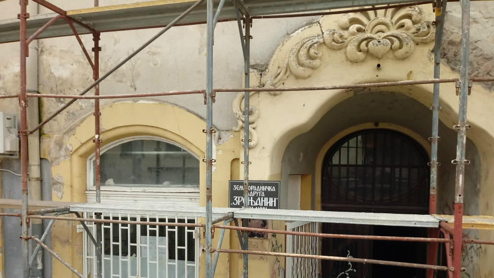 НОВО РУХО СТАРИХ ЗГРАДА ГРАДСКОГ ЈЕЗГРА