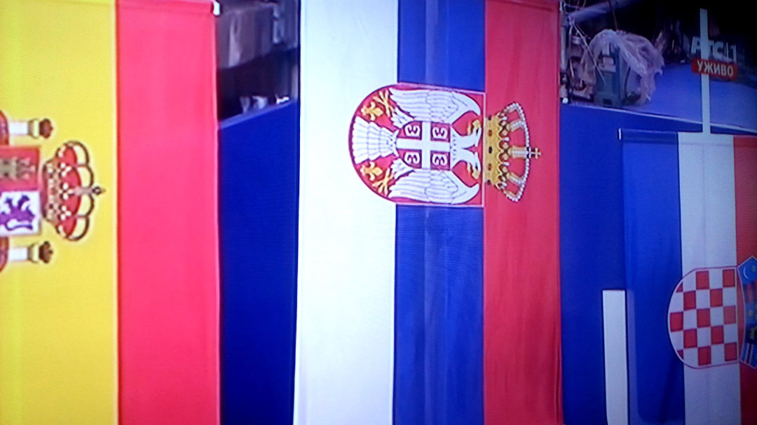 ВАТЕРПОЛИСТИ СРБИЈЕ – ШАМПИОНИ ЕВРОПЕ