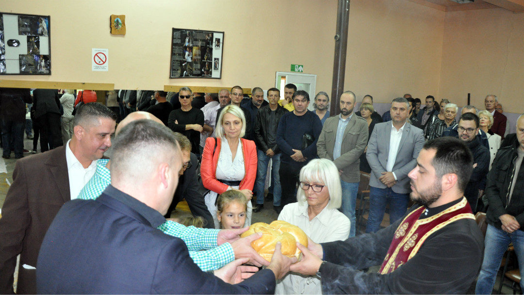 СЛАВА И ДАН МЕСНЕ ЗАЈЕДНИЦЕ МАЛА АМЕРИКА