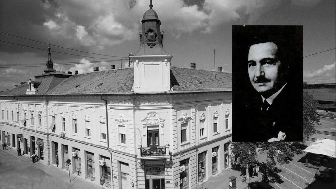 ДР СЛАВКО ЖУПАНСКИ – АЛМАНАХ ПЕТРОВГРАД – НАРОДНО ВЕЋЕ