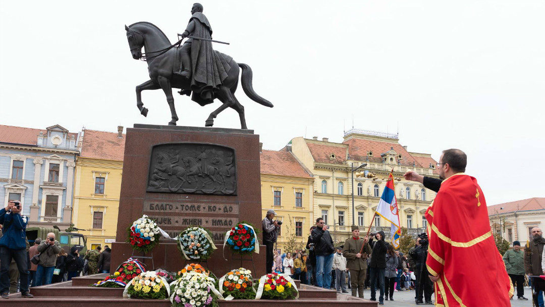 100 ГОДИНА СЛОБОДЕ И БОРБЕ ВЕЛИКОГ БЕЧКЕРЕКА – ПЕТРОВГРАДА – ЗРЕЊАНИНА
