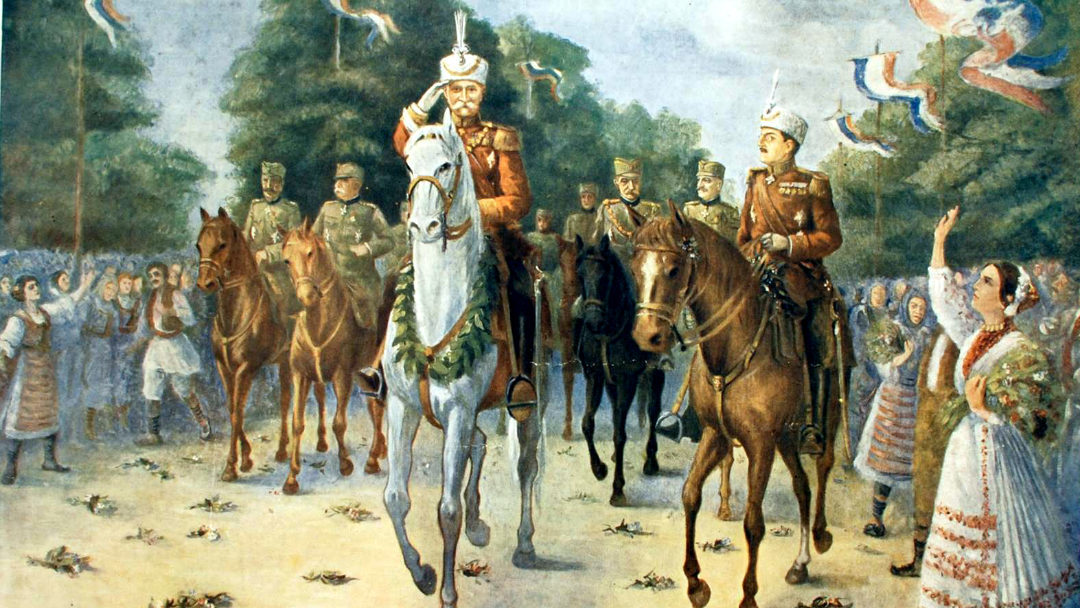 ИГОР МИЦОВ: ЗАШТО ЗА НАШ ГРАД КАЖЕМО ДА ЈЕ ОСЛОБОЂЕН 1918. ГОДИНЕ