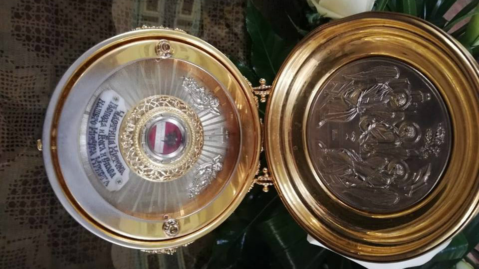 ХИТОН ГОСПОДЊИ – БЛАГОСЛОВ БАНАТСКОЈ ЕПАРХИЈИ И ГРАДУ НА БЕГЕЈУ