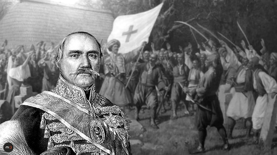 ДАТУМ СТВАРАЊА МОДЕРНЕ СРПСКЕ ДРЖАВЕ И ВОЈСКЕ