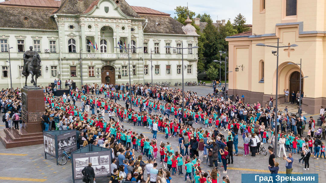 ПОЗДРАВ СВЕТУ СА ТРГА СЛОБОДЕ