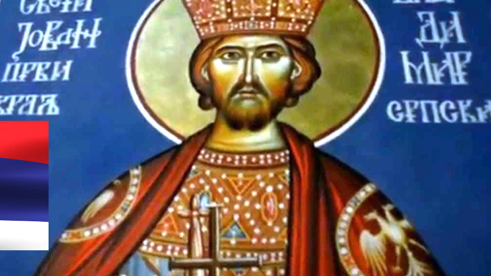 ВЛАДИКА НИКОЛАЈ – ПРВИ СРБИН СВЕТИТЕЉ МУЧЕНИК ЈОВАН ВЛАДИМИР