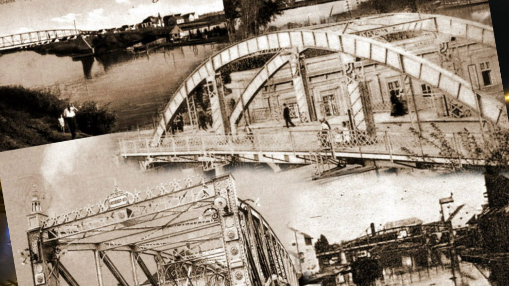 ПОСЕТИТИ ГРАД МОСТОВА – ПЕТРОГРАД – ПЕТРОВГРАД