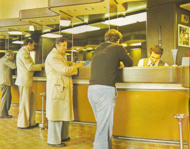 Banatska banka 1978